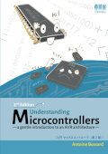 Understanding Microcontrollers