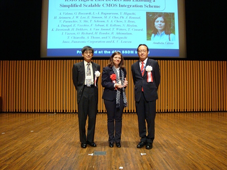 SSDM Paper Award 2014